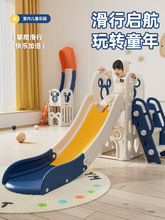 儿童滑滑梯室内家用小型宝宝滑梯折叠多功能小孩玩具家庭游乐场