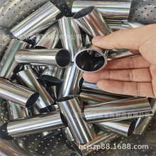 304P䓴 ܈opP䓹܃⒁≺䓹12/14/18/20mm