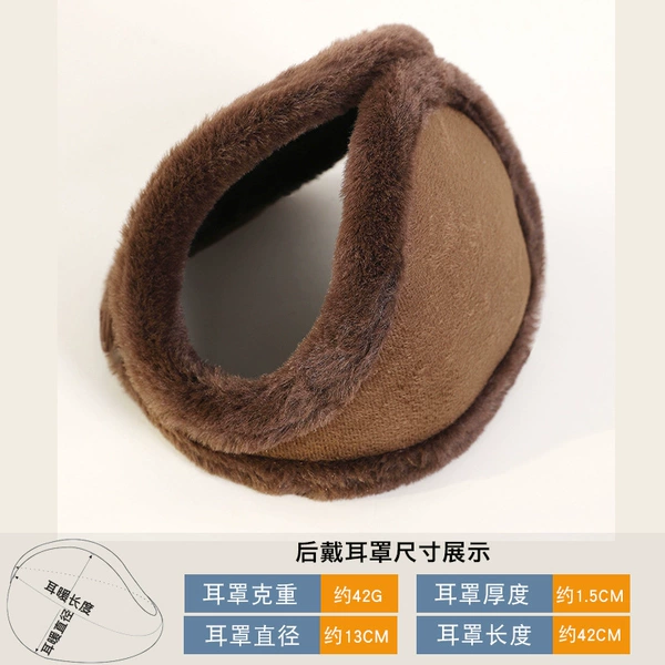 DEZ011 coffee (large and thickened burrs)