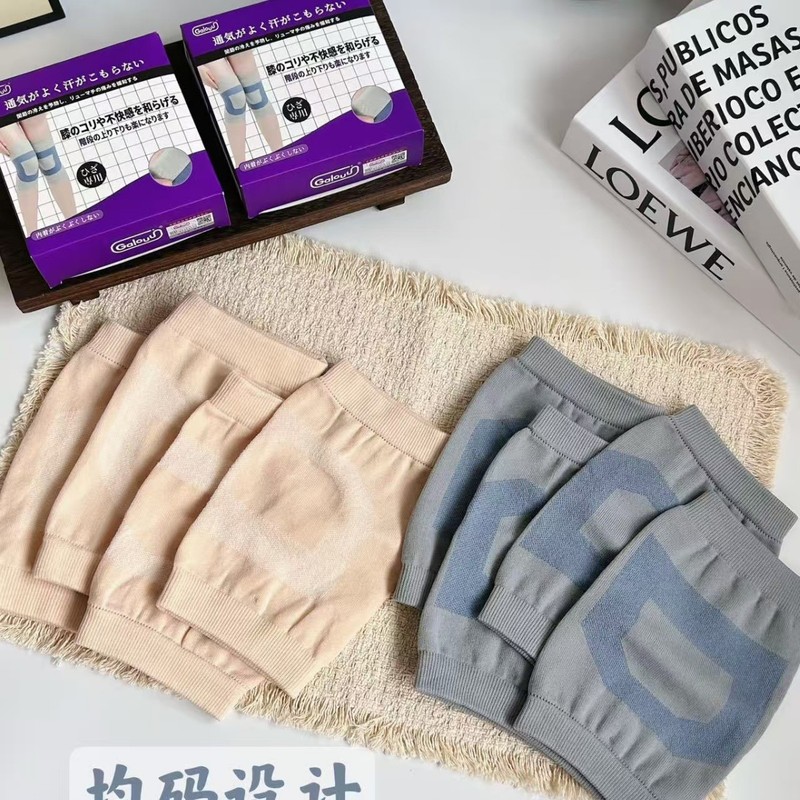 正品Galouu四季通用款蚕丝情侣护膝蚕丝护膝！隐形无痕|undefined