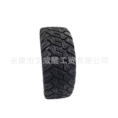 Elektrikli avtomobil şinləri tire Kugoo G MAX