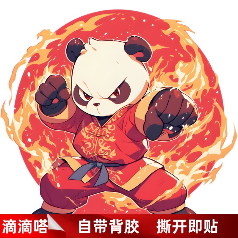 X21012-6 [배경 스티커 없음]