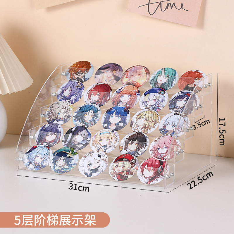 吧唧立牌透明收纳展示架桌面阶梯架色纸明星片展示架化妆品展示架|undefined