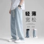 男士薄款夏季宽松牛仔裤