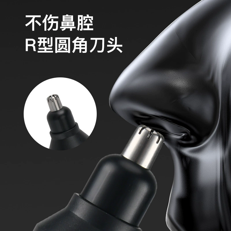 PRITECH Universal bullet for men and women, trimmer, new collection, wholesale