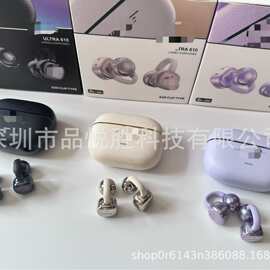 跨境新款适用 ULTRA610夹耳式蓝牙耳机运动开放式电商爆款立体声