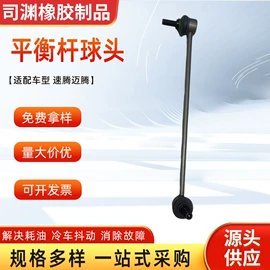 车身及附件;空气滤清器;机油滤清器