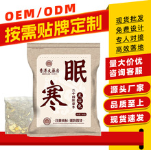 �F؛��۴�ș�����_�����_Һ��Ůͨ�ð��~�t���Ͻ���ԡ��