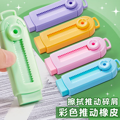 小学生向けプッシュプル消しゴム、子供に安全で無毒な幼稚園用プッシュペンシル象皮消しゴム