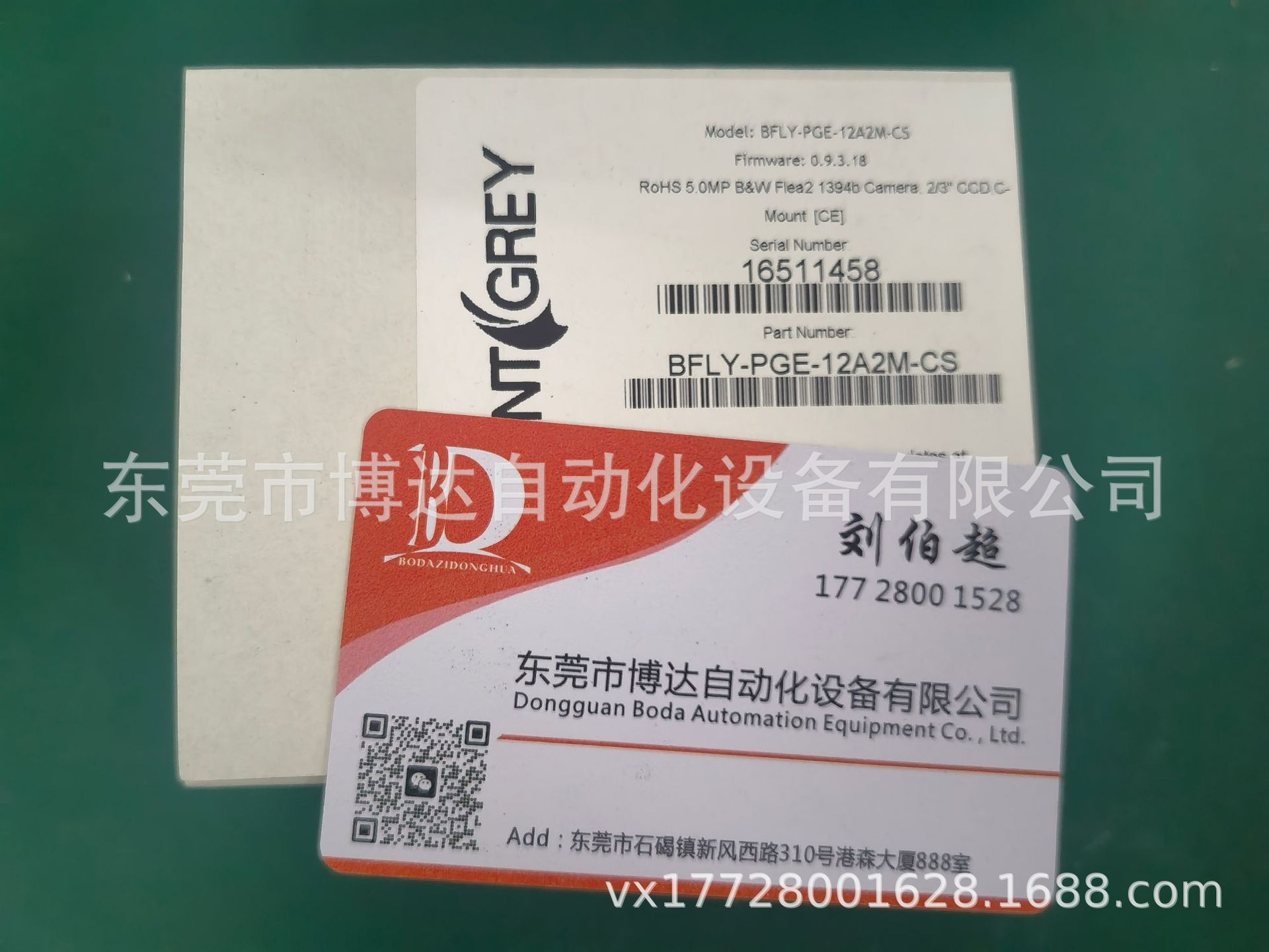 灰点  BFS-U3-20S4C-C 全新现货 实物拍摄 原装包邮质保一年议价