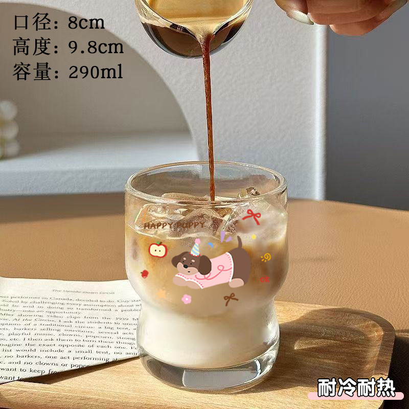杯子玻璃杯女高颜值ins风水杯创意家用牛奶咖啡杯啤酒杯可爱水杯|undefined