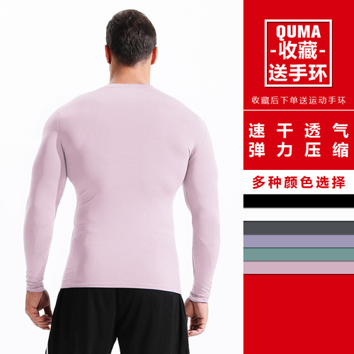Men's Stretchy Non-Pilling Fitness Top with Long Sleeve, Quick-Drying and Breathable Basketball Running Training Shirt