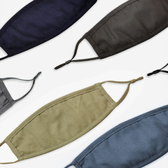 Fish-shaped cloth, washed and warm, Korean style, PM2.5 filter insertable, men's plus size, three-dimensional cotton and linen