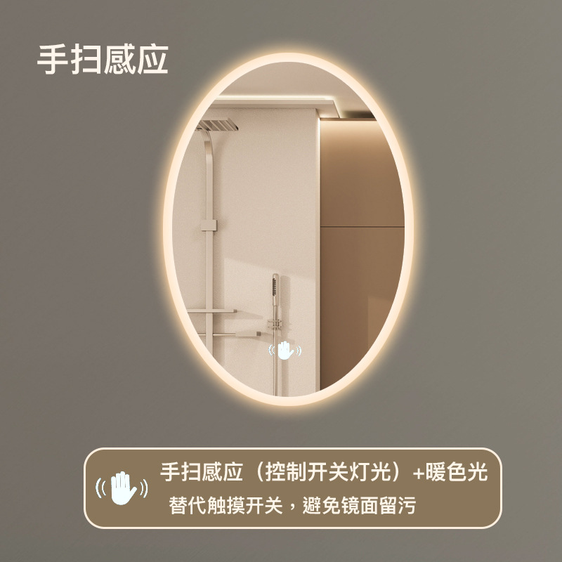 50x70 cm - Modelo C - Control de barrido manual - Luz caliente (evitar manchas al tacto)