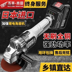 Imported Brushless Rechargeable Angle Grinder High-Power Lithium Battery Cutting Machine Multi-Function Grinder Polishing Machine Metabo