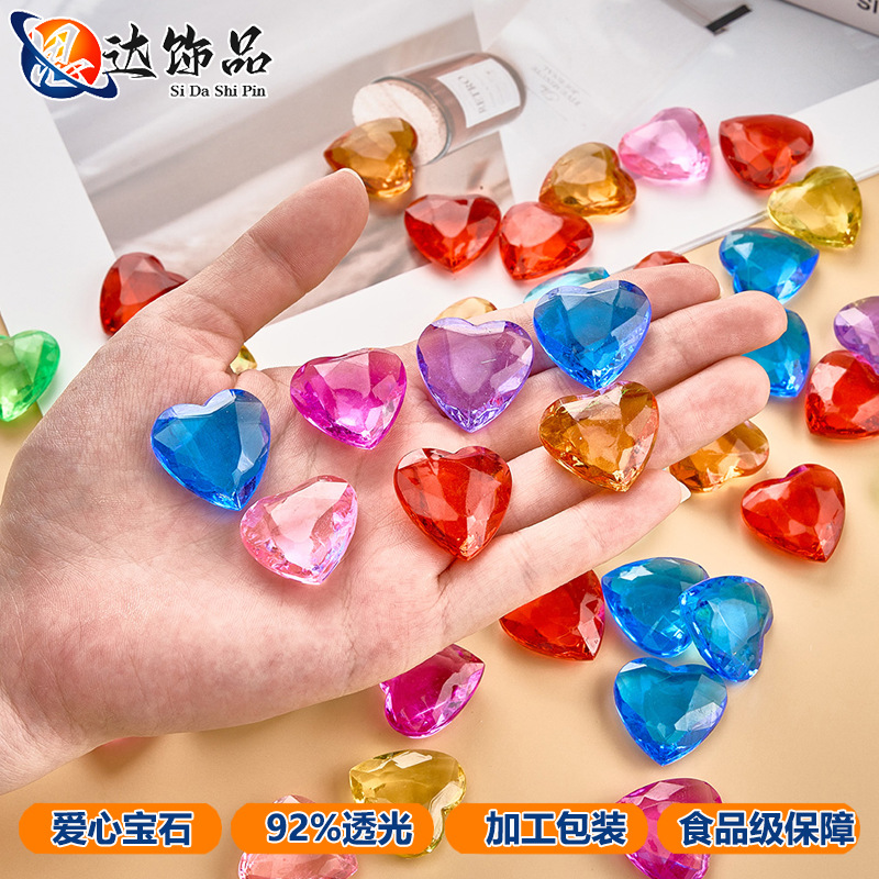 小爱心宝石玩具多款游乐园藏宝玩具批发摆摊夜市专用亚克力小玩具