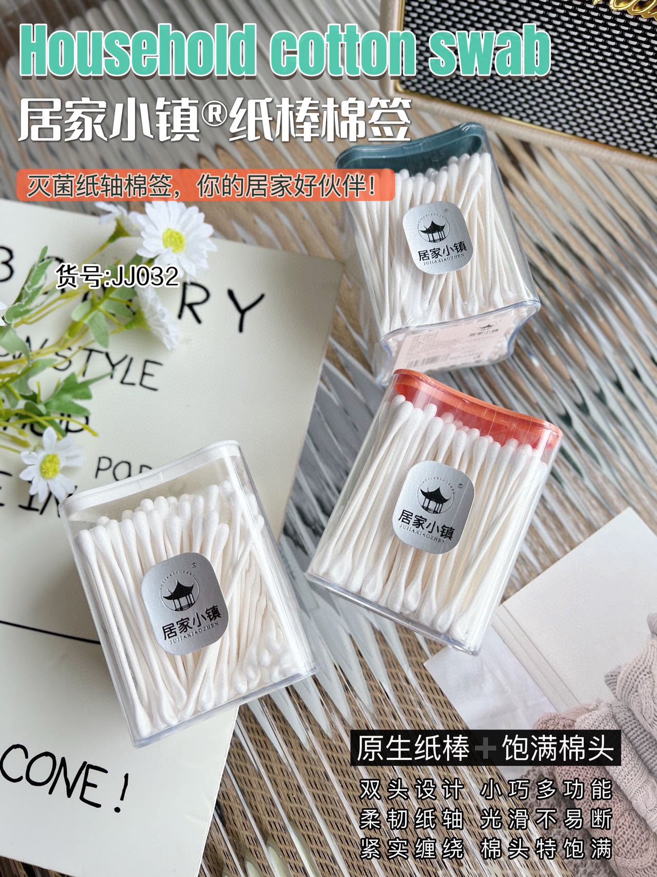 微信图片_20230522214709