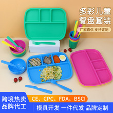�羳���l��ͯ�ͱP��ͯ���Ϸָ�ʽ�ͱP����ʳ;ߋ��׃��oʳ�P��