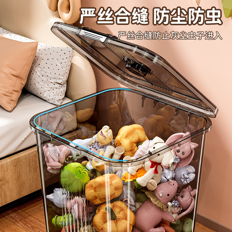 童玩具收纳箱大容量超大家用收纳桶玩偶娃娃乐积木高零食整理箱|undefined