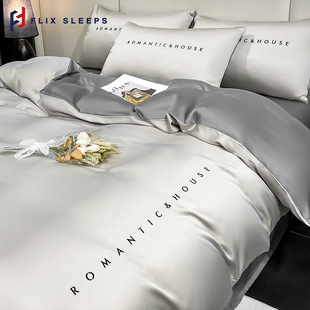 2025 New Summer Washed Silk Four-piece Bedding Summer Bed Sheet Quilt Cover Single Double Three-piece Set
