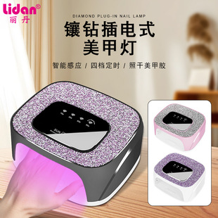Cross-border new diamond-encrusted nail lamp phototherapy machine 36 LED portable nail lamp dryer diamond phototherapy lamp