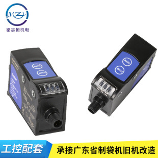 ��������۵�����TL50-W-815��ۆξ��댧�w����ƴ��C������