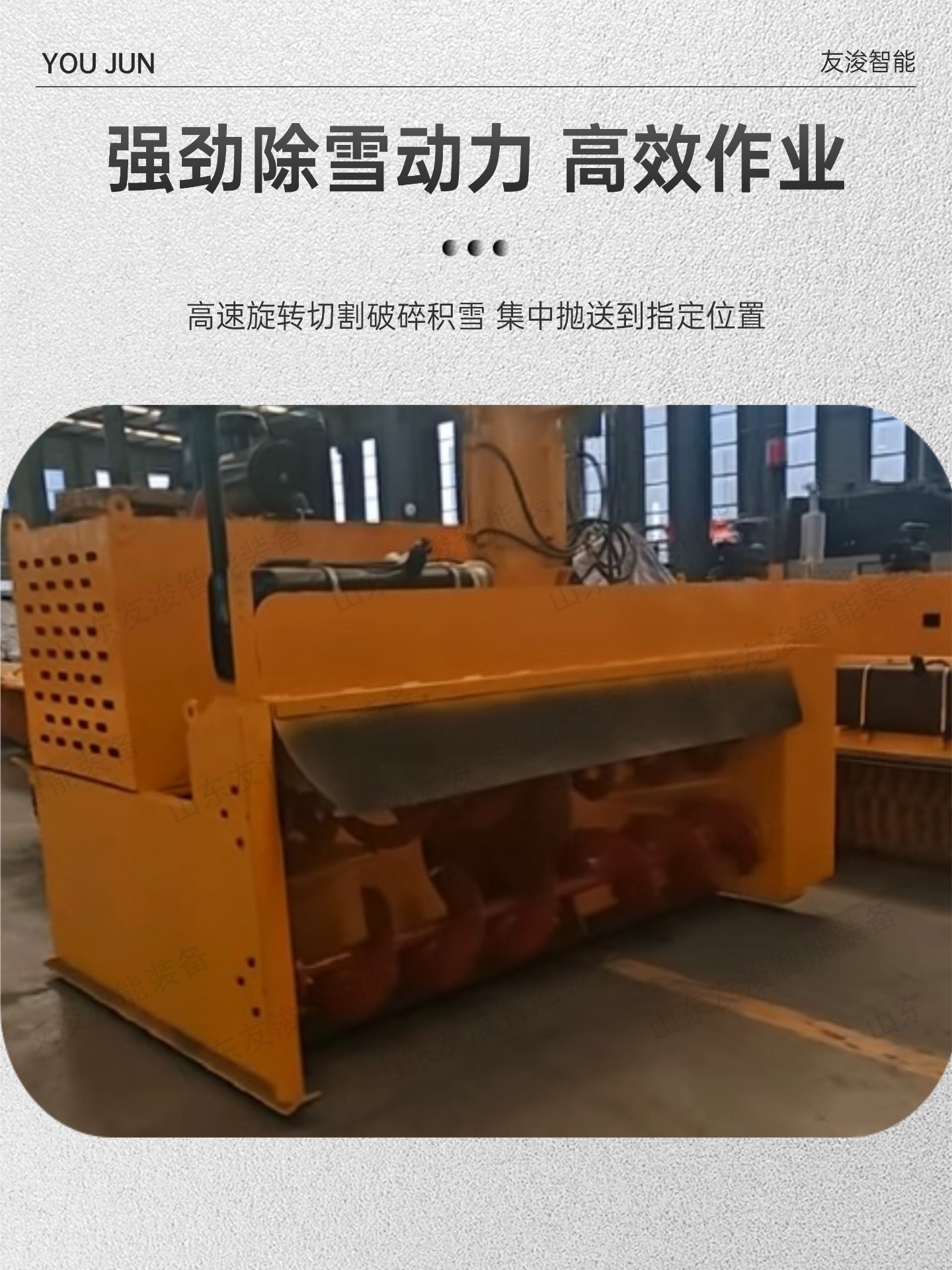 稿定设计-3.jpg