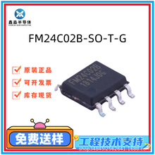 FM24C02B-SO-T-Gȫ��ԭ�b  �͵�΢   ����оƬ  SOP-8