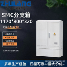 �͉���|��֧��smc����䓑���ʽ�ڒ������������ʽ��������|