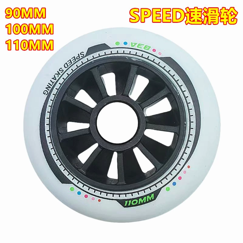 90MM100MM110MM роликовые коньки роликовые коньки роликовые коньки-роликовые коньки-веерные фигурки-скоростные шкивы SPEED