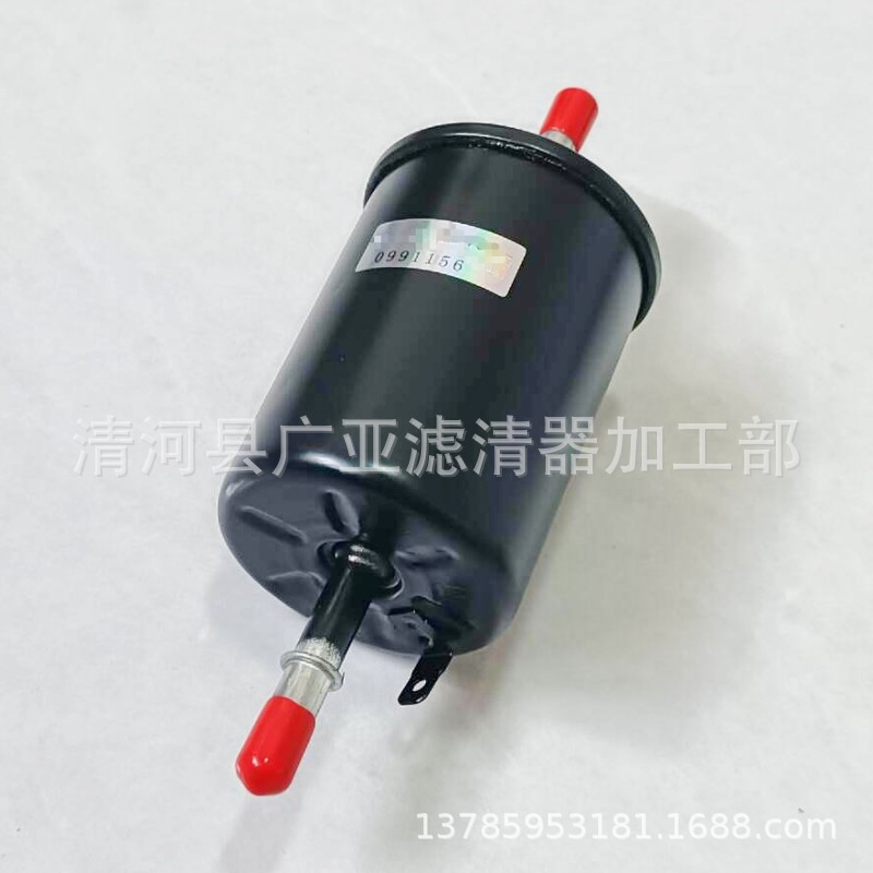 QQ图片20240916180638_conew1