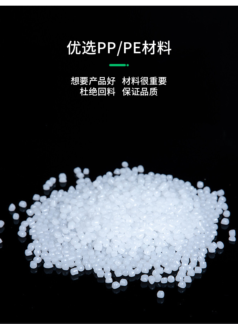 详情页_13.jpg