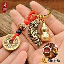 ʮ����Ф��ɰ�S�~���J������������X������܇耳׿��S��С��