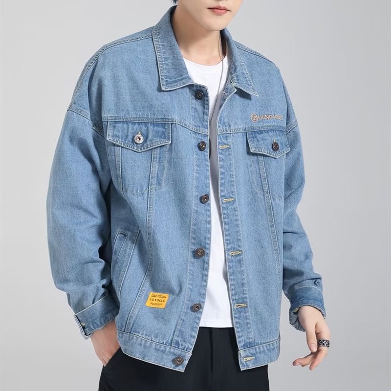 Light Color Denim Jacket Men's Loose Jacket Spring and Autumn Hong Kong Style All-match Spring Jacket Korean Style Fashionable Casual