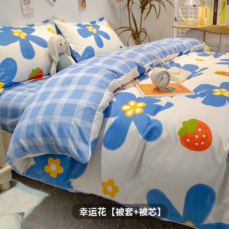 羽毛綿キルト、掛け布団カバー、オールインワン冬用キルト、厚手の保温パッド、掛け布団カバー、綿キルト、春秋用キルト芯一式|undefined