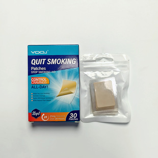 Cross-Border Hot Selling Quit Smoking Patches Easy Smoking Cessation Patch for Men and Women to Soothe Smoke Addiction First Stage Smoking Cessation Patch