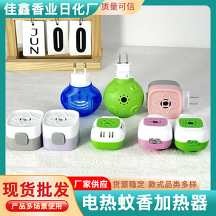 ����Һ�ӟ���Һ���֧�ָ��NҎ�񶨮aԴ�^�S�Ҵ�؛�������l����