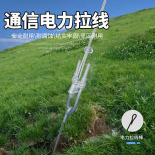 �������^������pȦ ��\��Ȧͨ��������䓵��^б�������^���U