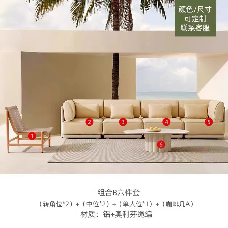 Muebles al aire libre creativos impermeables casa combinación sofá de caña doble mesa de comedor silla terraza silla de balcón