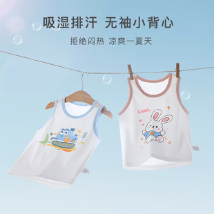 �냺�����ļ���ͯ�o��T�����´�׌����·���a���Ůͯ�b����͸��