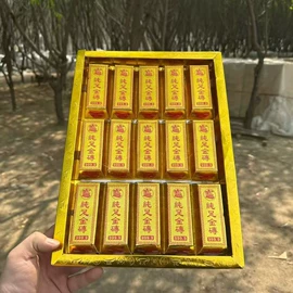 纸扎祭祀用品;殡葬用品;其他民间工艺