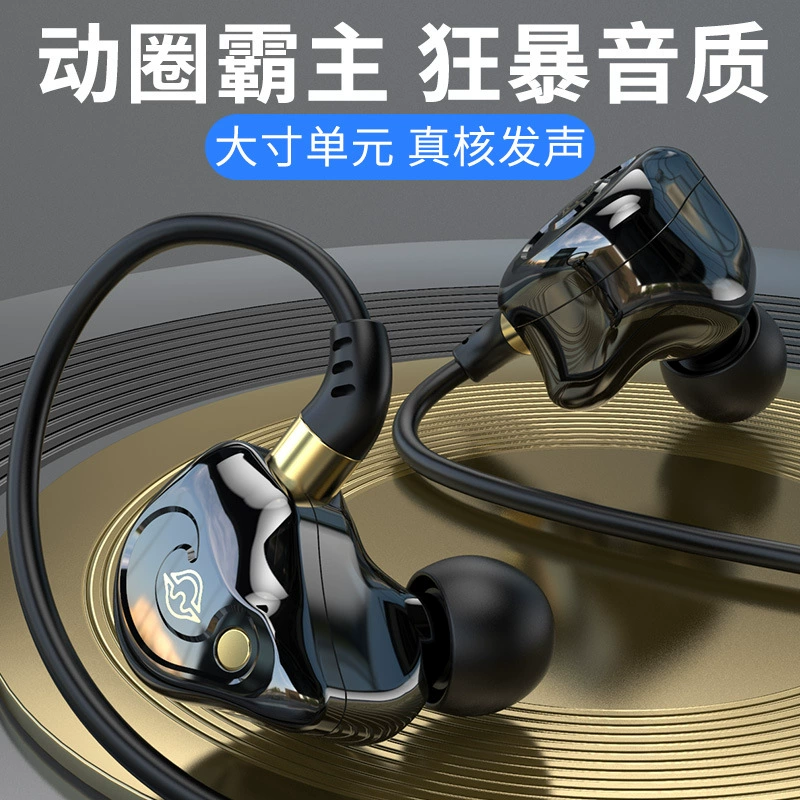 New private model KCKZ KG05 спортивные проводные куриный гарнитура входит в ухо наушники для музыки телефона