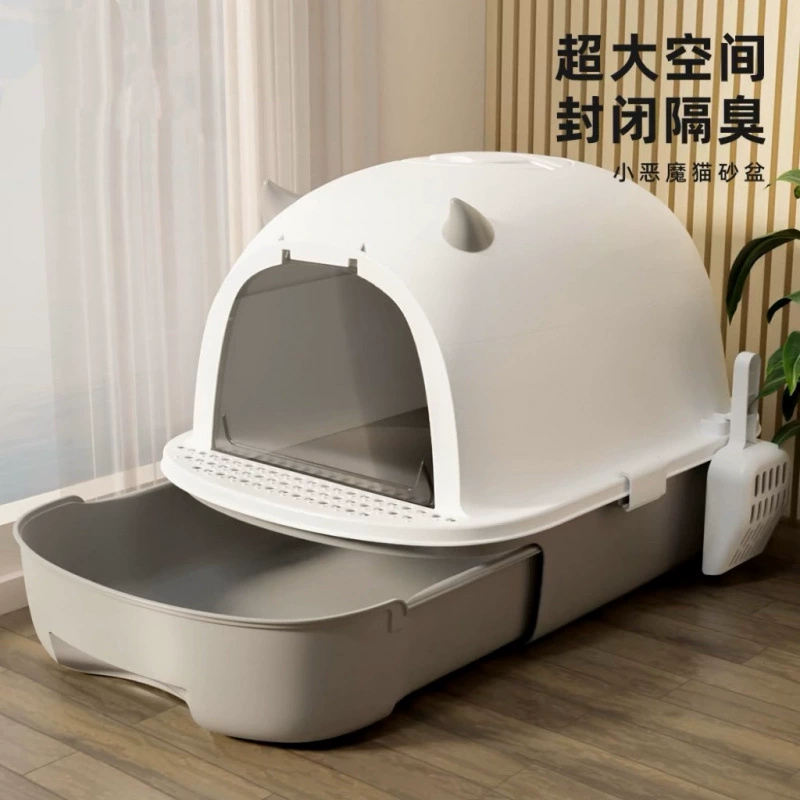 Дезодорант для кошачьего туалета, полностью закрытый, очень большой кошачий туалет, кошачий туалет, очень большой дезодорант для кошачьего туалета с защитой от брызг