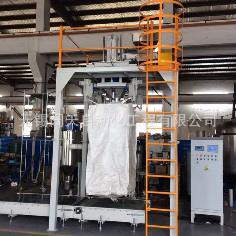 未标题-1_0003_IMG_5026(20230808-1