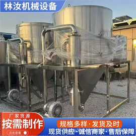 离心机;储罐;反应釜