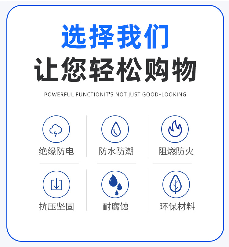 详情_02.jpg?x-oss-process=image/format,png