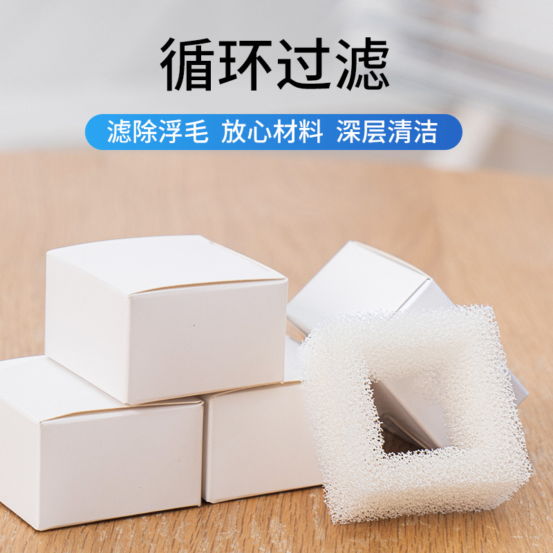 Dispensador de agua para gatos, circulación automática de agua corriente, recipiente para beber agua, mascota, perro, gato, alimentador de agua inteligente