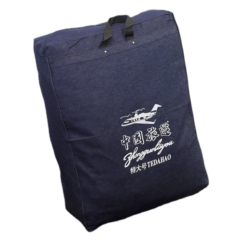 Large Capacity Backpack Thickened Canvas Bag Waterproof Travel Storage Bag Large Wear-resistant Luggage Bag Wholesale