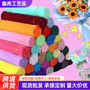 �羳���lŤŤ���ֹ����� �ֹ�diy�����}�Q������R��������ëë�l