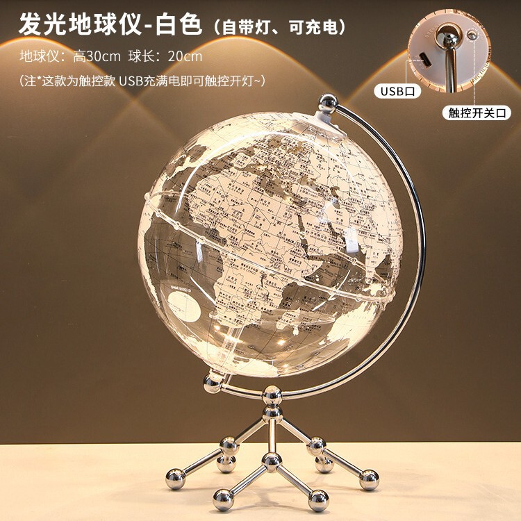 透明地球仪摆件轻奢家居客厅电视柜办公室宇航员桌面装饰生日礼物|undefined